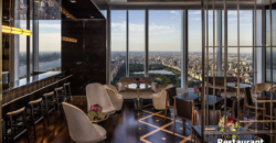 Most Prestigious New York City Manhattan Penthouse